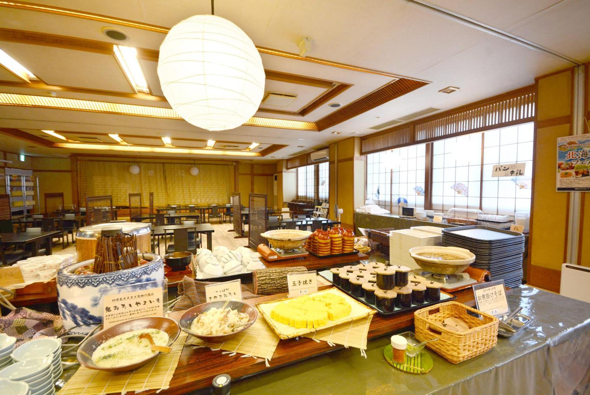 Hoshikawakan Yamanouchi  Exterior photo